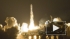 С плавучего космодрома стартовала ракета "Зенит" со спутником Intelsat 19