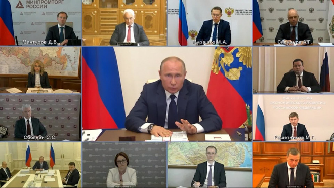 На Госуслугах заработал сервис для оформления выплаты на детей в десять тысяч рублей