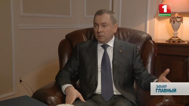 Глава МИД Белоруссии посетовал на споры с РФ из-за поставок нефти и газа