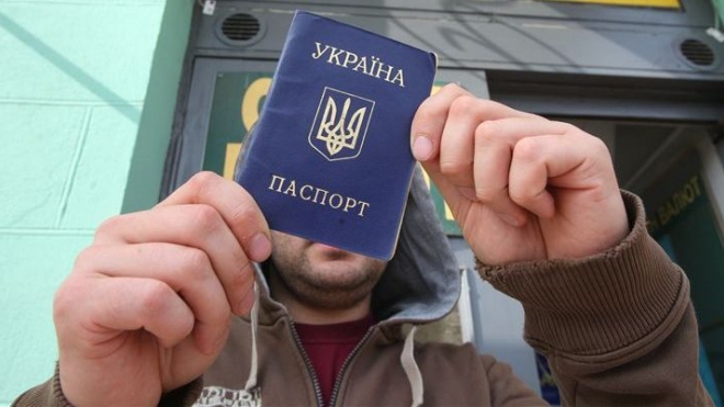 Новости Украины: житель Львова подал в суд на собственный паспорт
