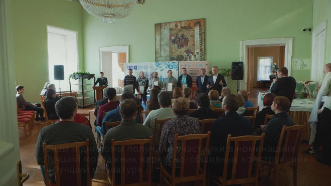 В Петербурге определили победителей регионального этапа конкурса "Строймастер-2022"