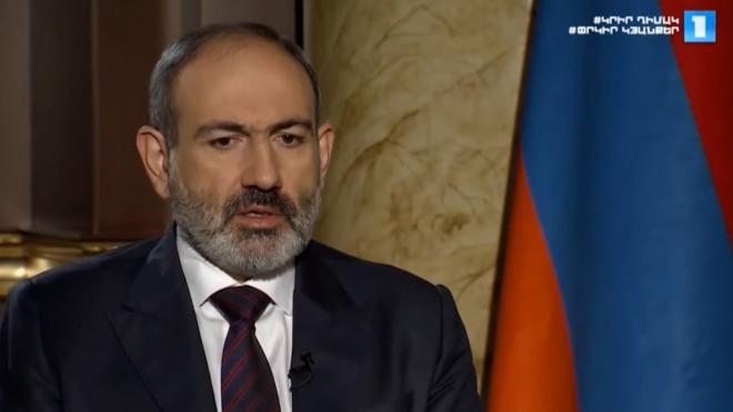 Пашинян допустил вмешательство России в случае нападения на Армению