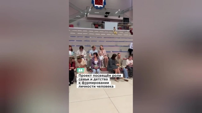 Международный фотопроект "ДНК: Детство. Надежность. Крепость" открылся в парке "Россия — Моя история"