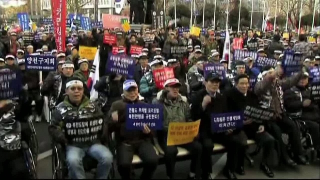 Жители Южной Кореи требуют реванш