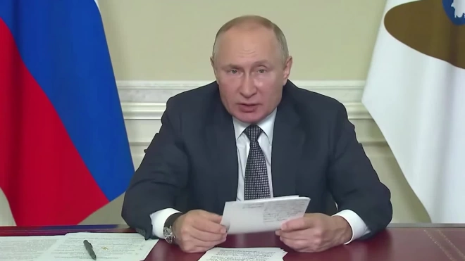 Путин призвал уделять особое внимание цифровизации на пространстве ЕАЭС