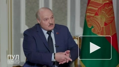 Лукашенко пообещал защищать Западную Украину от Польши