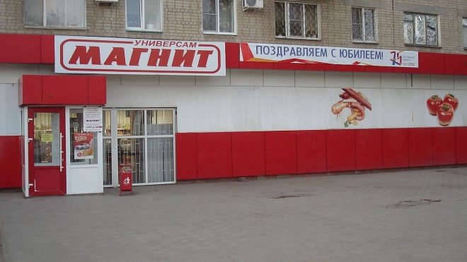 Директору магазина «Магнит» предъявлено обвинение в непредумышленном убийстве блокадницы