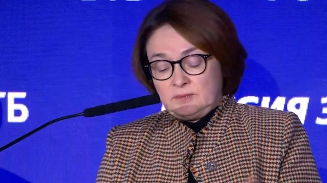 Набиуллина: "тормозной путь" возвращения инфляции к цели займет весь 2025 год