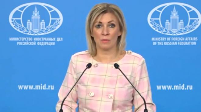 В МИДе считают, что ФРГ скрывает обстоятельства произошедшего с Навальным даже от союзников