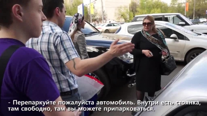 Жена и сын чеченского чиновника устроили дебош 