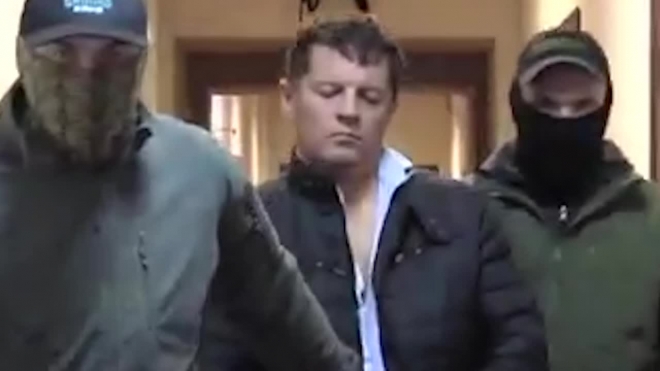 Появилось видео задержания украинского шпиона Романа Сущенко в Москве