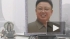 Северная Корея простилась с Ким Чен Иром. Скорбела даже природа