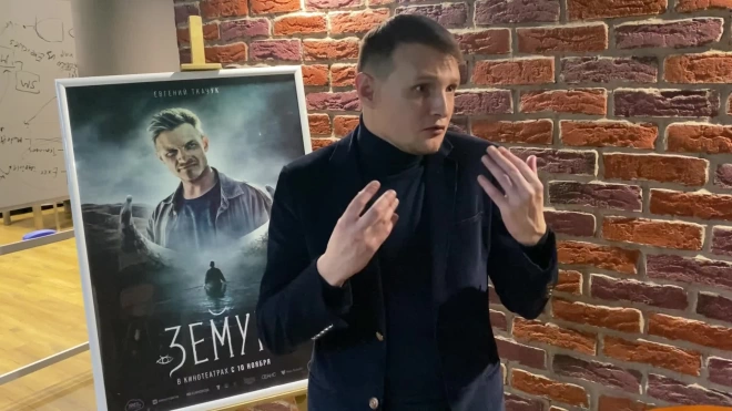 Эдуард Жолнин: "Земун" – зрительский фильм с авторским подходом