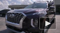 В России появится новая версия внедорожника Hyundai Palisade