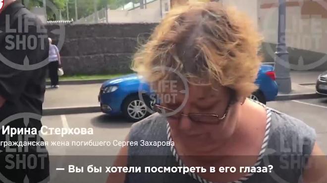 Жена погибшего в ДТП водителя посоветовала Ефремову меньше пить