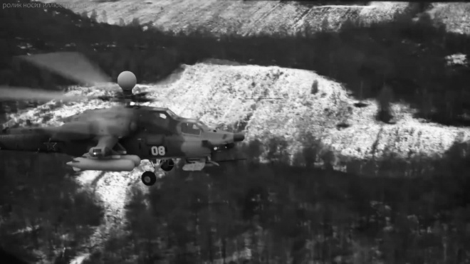 На Кубани нашли черные ящики разбившегося Ми-28