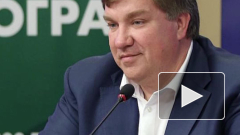Бывшего совладельца банка "Югра" Александра Хотина задержали по делу о растрате 7,5 млрд рублей