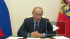 Путин провёл совещание с правительством по ситуации с коронавирусом