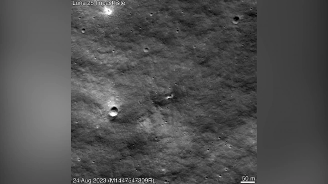 NASA опубликовало фото кратера, вероятно, образовавшегося после падения "Луны-25"