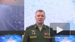 Минобороны РФ: российская авиация поразила 52 военных объекта Украины