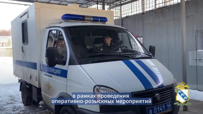 В Курской области полицейские изъяли партию марихуаны и конопли