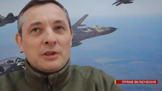 Спикер ВС Украины Игнат: ПВО страны не может сбивать ракеты "Искандер-М" и "Оникс"