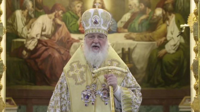 Патриарх Кирилл предложил смотреть на коронавирус как на божью милость