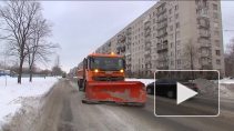 Полтора миллиона кубометров снега. Как Петербург борется со стихией, и что мешает качественной уборке города?