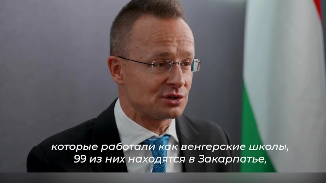 Венгрия заблокирует переговоры о вступлении Украины в ЕС, заявил Сийярто