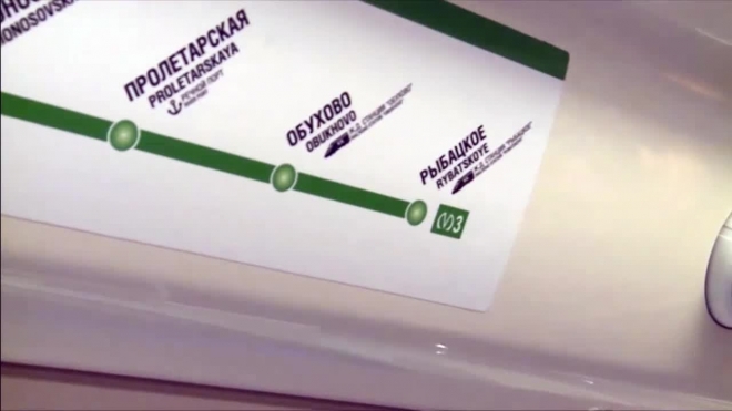 В Петербурге хотят ввести "билет на 90 минут": на одну поездку в метро и неограниченное количество на общественном транспорте