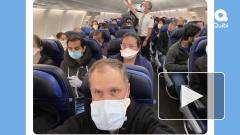 Стало известно, какова вероятность заразиться коронавирусом в самолетах 