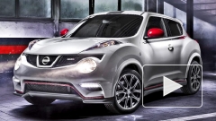Nissan Juke Nismo выйдет в более доступной "заряженной" версии