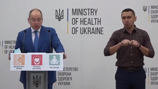 Минздрав Украины заявил, что не планирует закупать российские ПЦР-тесты
