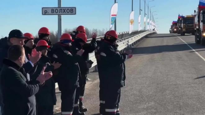 Движение по мосту через Волхов в Киришах запустили 5 марта