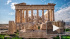 Туристический сезон в Греции откроют с 15 июня
