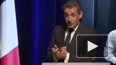 Бывший президент Франции Николя Саркози заявил об упадке Европы 