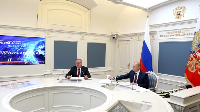 Путин поручил проработать вычеты НДФЛ при долгосрочных вложениях граждан в ценные бумаги
