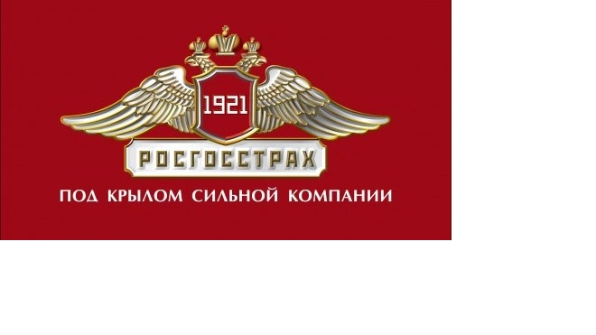 Видео: сотрудники Росгосстраха избили клиента
