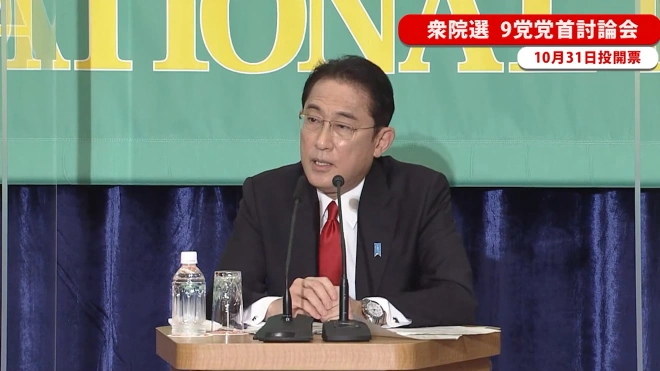 Премьер Японии призвал обеспечить безопасность после запуска ракет КНДР