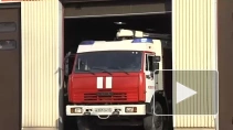Вертолеты, катера и автотранспорт - МЧС области встречает "горячий" сезон во всеоружии