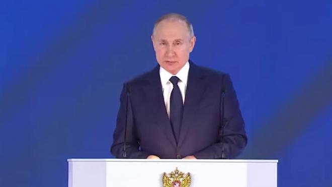 Владимир Путин призвал всех жителей России привиться от COVID-19
