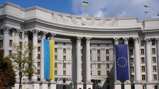 Ситуация на Украине: доклад ООН практически выдал Киеву индульгенцию на продолжение карательной операции