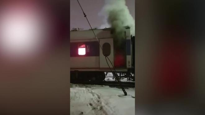 На территории железнодорожного депо горел вагон "Невского Экспресса"