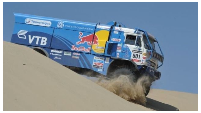 Каргинов выиграл 9-й этап "Дакара" в зачете грузовиков