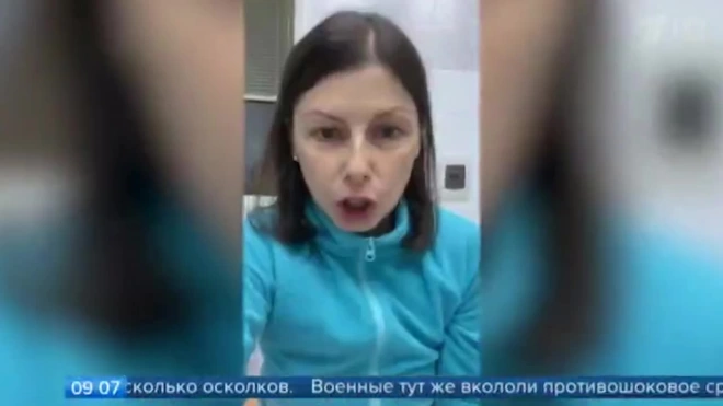 Корреспондент Первого канала Куксенкова получила ранения, попав под обстрел в Мариуполе