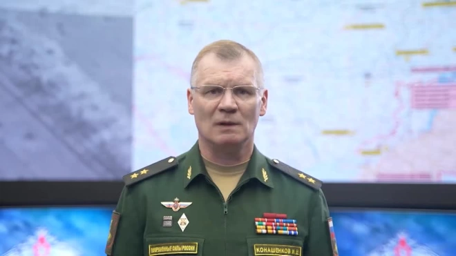 В МО РФ оценили потери ВСУ на Донецком направлении