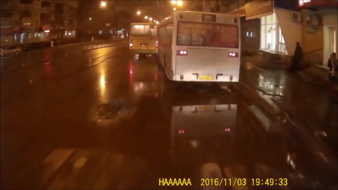 Автобусное ДТП.