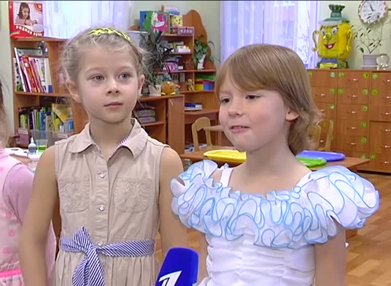 С кем ребёнку хорошо?