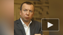 Основатель "Аллтека" Дмитрий Босов покончил жизнь самоубийством