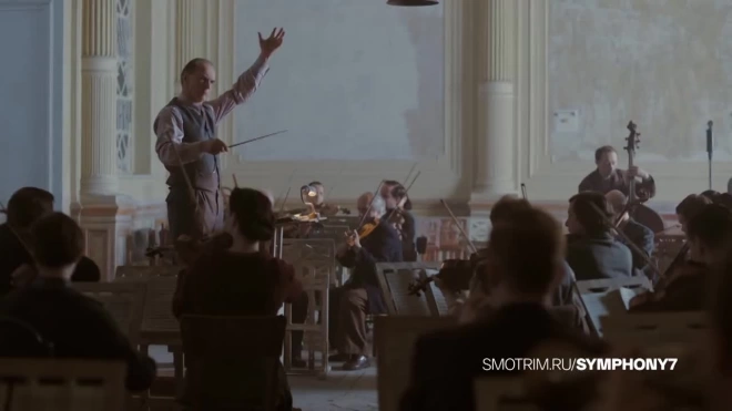 На "России-1" стартует показ многосерийной исторической драмы "Седьмая симфония"